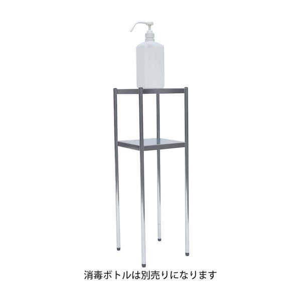 【個数：1個】RCSW(W20XD20XH66CM) 直送 代引不可 キャニオン 手指消毒液置台 RCSW W20XD20XH66CM