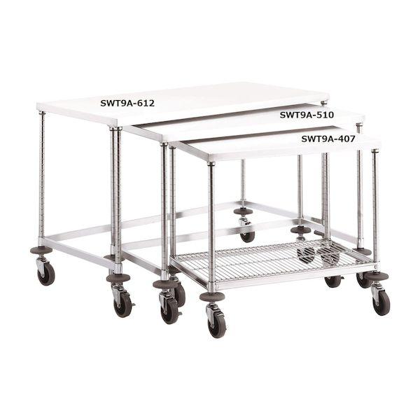 【個数：1個】SWT9A-612 直送 代引不可 キャニオン スタッキングワークテーブル SWT9A612