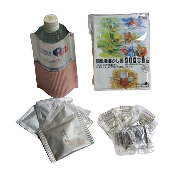 【個数：100個】SY1409-1 【100個入】 直送 代引不可 シナジー・インターナショナル 簡単湯沸かし器POT5回セット SY14091