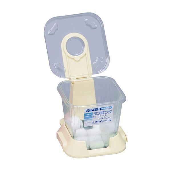 【個数：36個】4513239407930 【36個入】 直送 代引不可 ホギメディカル タフポット用ホルダー TTP−PH2Y イエロー 19,992円