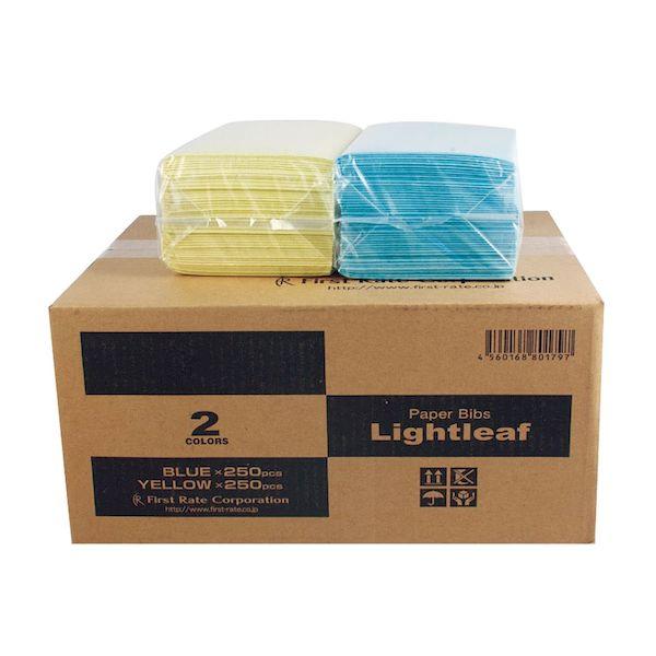 FitLine☆レストレイト3箱＋1箱オマケ