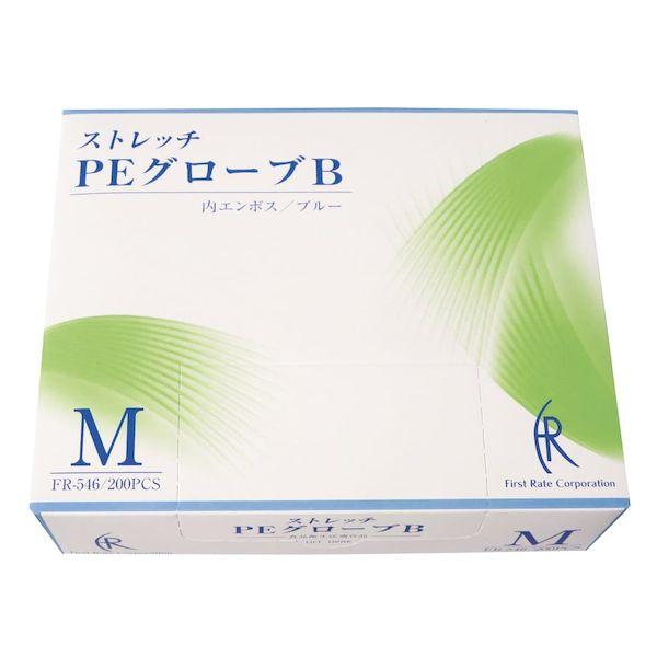 4560168805467 【40個入】 直送 代引不可 ファーストレイト ストレッチPEグローブB ブルー FR−546 M 200入