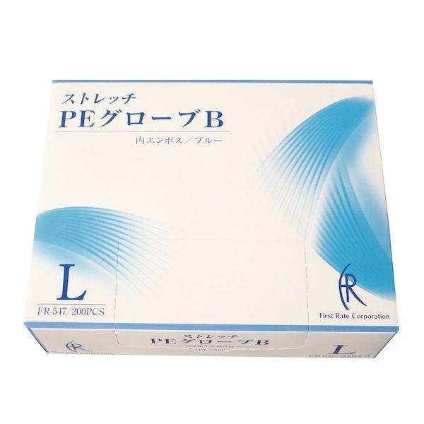 4560168805474 【40個入】 直送 代引不可 ファーストレイト ストレッチPEグローブB ブルー FR−547 L 200入 25,060円