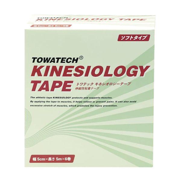 【個数：20個】4560253695898 【20個入】 直送 代引不可 トワテック キネシオロジーテープ ソフトタイプ 5CMX5M 6入
