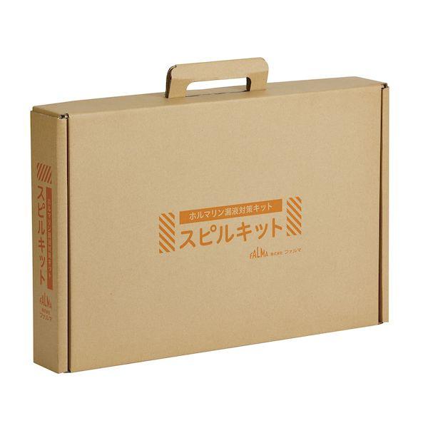 【個数：1個】4582212746410 直送 代引不可 ファルマ スピルキット 1ケース 312−100−01 7,937円