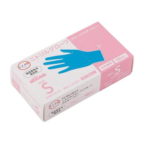 マリアンヌ 足元応援GM603/カーキ/左25.0 右24.0 カーキ 左25.0 右24.0 GM603 002303 360 5040 代引不可 足元応援GM603⁄カーキ⁄左24.0 右26.0⁄業務用⁄新品⁄小物送料対象商品