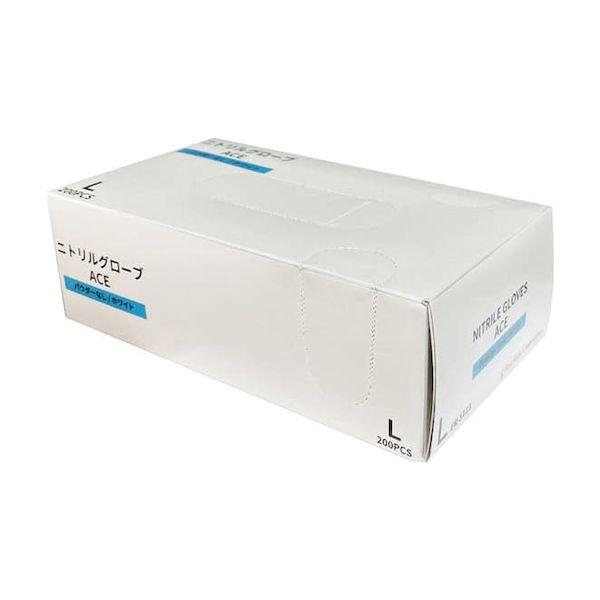 4582465651233 【10個入】 直送 代引不可 ファーストレイト ニトリルグローブACE ホワイト FR−5123 L 200入