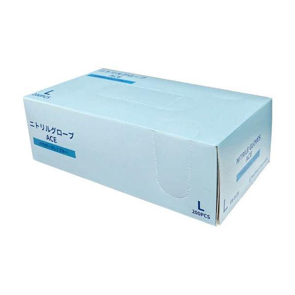 4582465651288 【10個入】 直送 代引不可 ファーストレイト ニトリルグローブACE ブルー FR−5128 L 200入