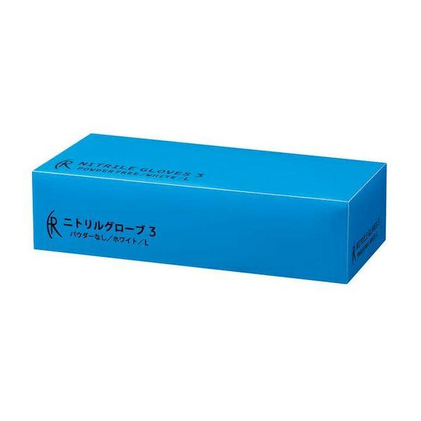 し*る様 希少アラミス ヘアーリクイッド3個セット