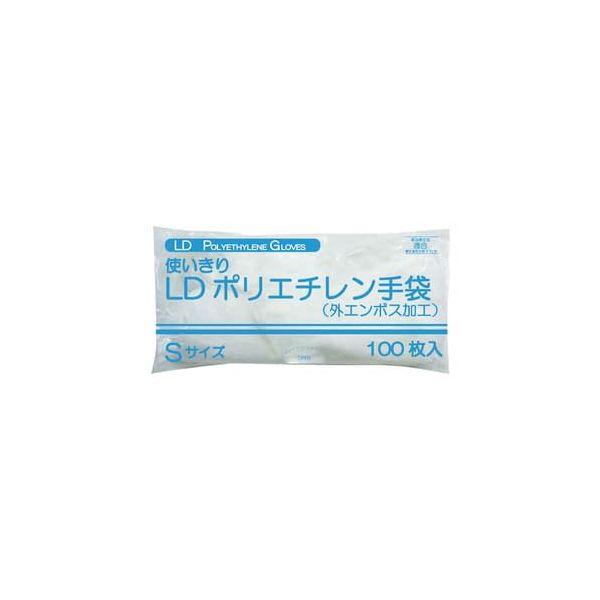 4582465658263 【60個入】 直送 代引不可 ファーストレイト 使いきりLDポリエチレン手袋 袋 FR−5826 S 100入