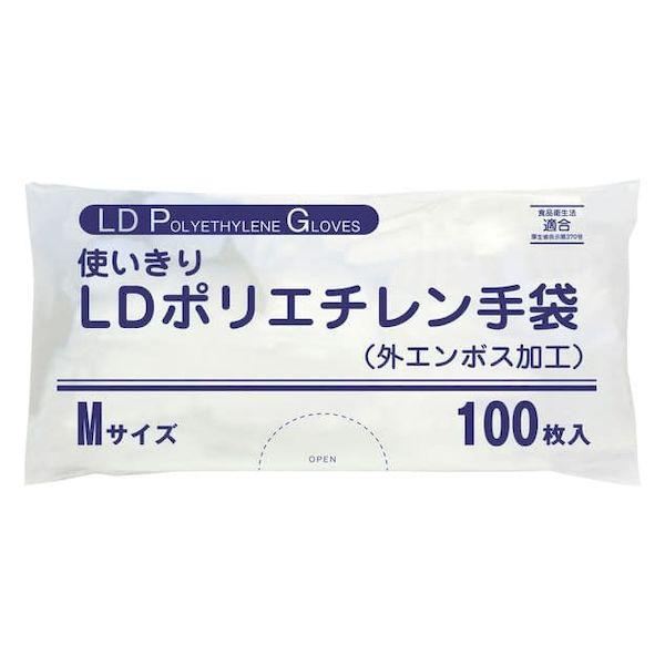 4582465658270 【60個入】 直送 代引不可 ファーストレイト 使いきりLDポリエチレン手袋 袋 FR−5827 M 100入