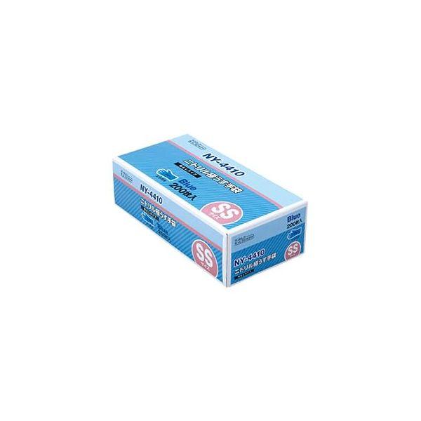 4904510557107 【15個入】 直送 代引不可 ダンロップホームプロダクツ 粉なしニトリル極うす手袋 05710 SS 200入