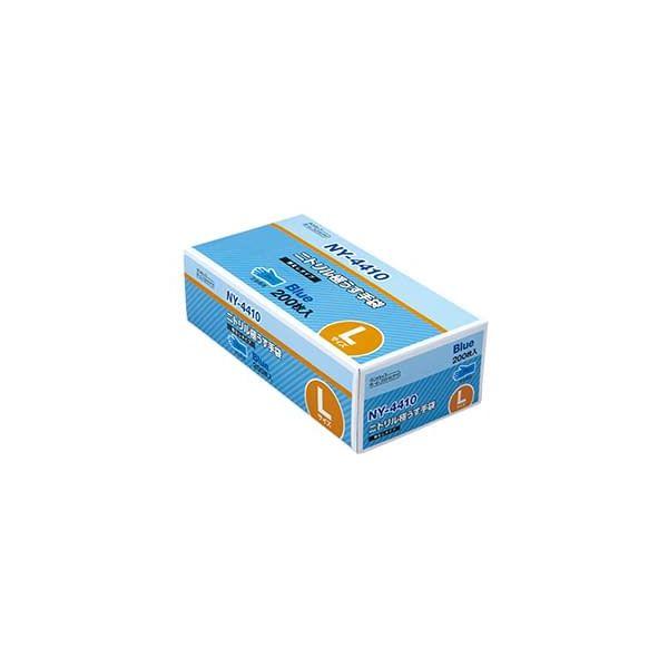 4904510557138 【15個入】 直送 代引不可 ダンロップホームプロダクツ 粉なしニトリル極うす手袋 05713 L 200入