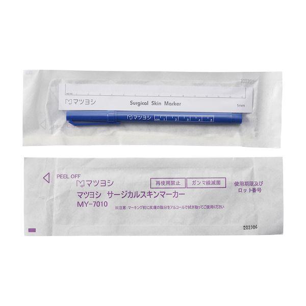 【個数：1個】4535847020738 直送 代引不可 マツヨシ サージカルスキンマーカー MY−7010 10入