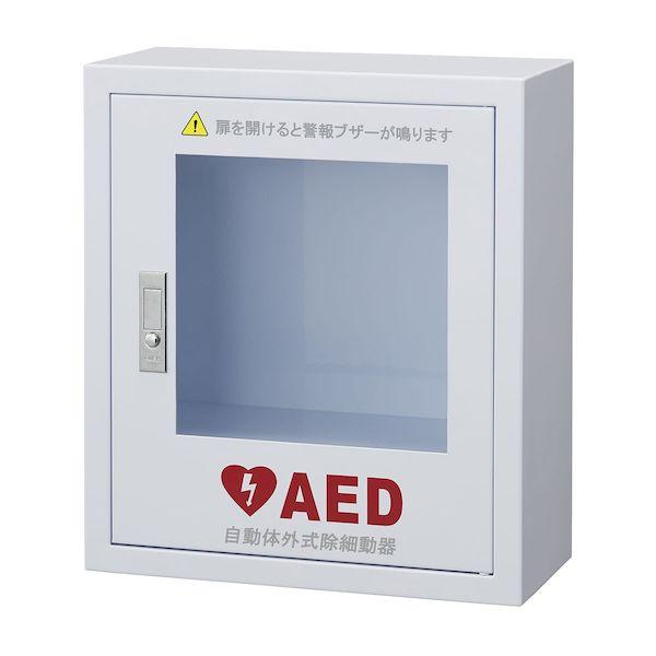 【個数：1個】4535847025788 直送 代引不可 マツヨシAED収納ボックス 壁掛式 MY−4690