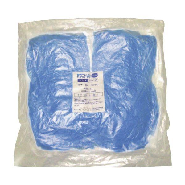 【個数：10個】4560289126977 【10個入】 直送 代引不可 三高サプライ テクニトリルブルークラス100 GN08HG XS 100入