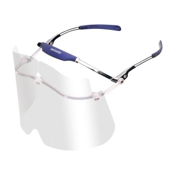 【個数：1個】4580358030509 直送 代引不可 ミタス フェイスガード ミーガードプロ 本体 MEGP−MB ミッドナイト