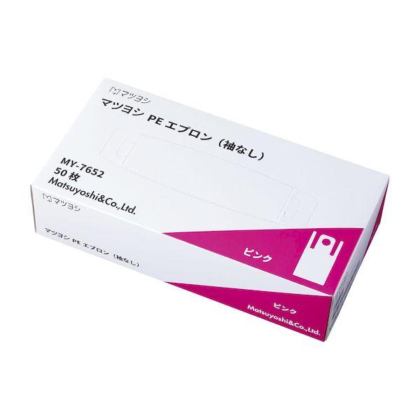 まみ専用Re.Fresh リフレッシュサプリ 2g×30本 2個