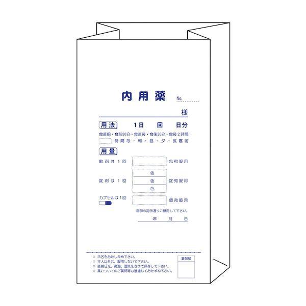 【個数：1個】2195(220X120)1000ﾏｲ 直送 代引不可 博愛社 角底型内用薬袋 小 2195 220X120 1000入