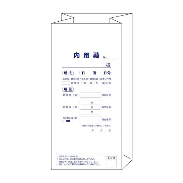 【個数：1個】2196(280X130)1000ｲﾘ 直送 代引不可 博愛社 角底型内用薬袋 大 2196 280X130 1000入