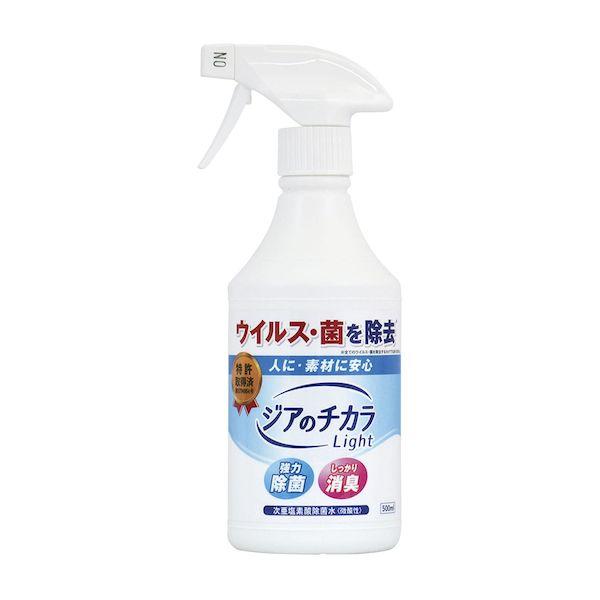 アトム栄養カテーテルGS 紫 43592 5FR／40CM 50ホン 24-9425-02 アトム