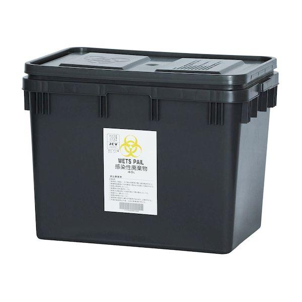 【個数：10個】40L 【10個入】 直送 代引不可 日本シューター MCB WETSPAIL ウエッツペール