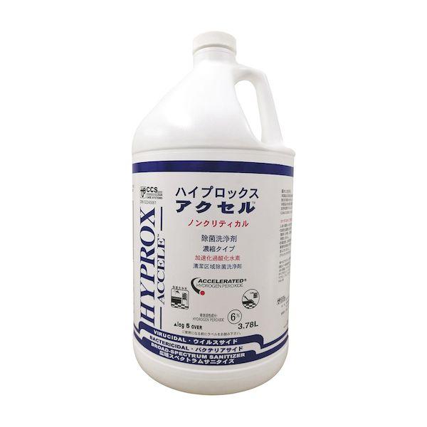 スーパーエレクターシェルフ４段　 LS1220・P1590W(D610) 03-2690-82 1入り スーパーエレクターシェルフ4段 LS1220・P1590（D610） 1台 エレクター