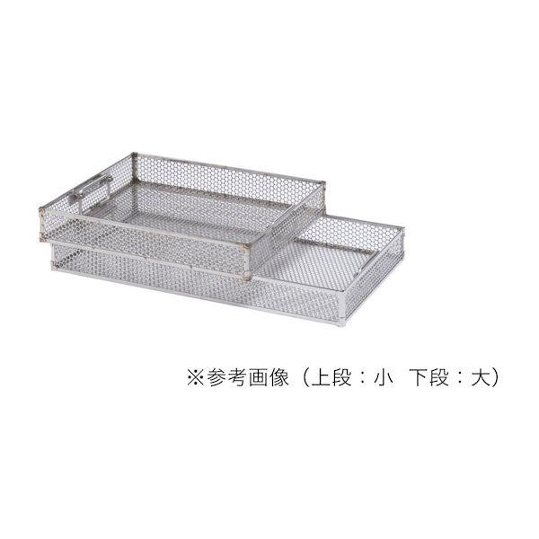 【個数：1個】455X255X55MM 直送 代引不可 片桐医科工業 リムーバブルケース用バスケット 大