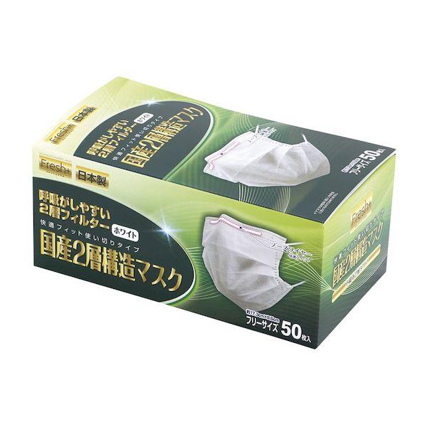 個数：1個】4975139018133 直送 代引不可 大黒工業 Fresh＋ 国産2層