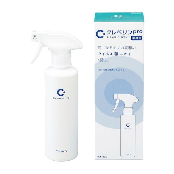 投薬瓶Mボトル（滅菌済） キャップ：黄 60CC(15ホンX20フクロイリ) 08