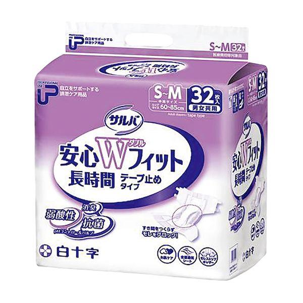 【個数：2個】4987603355941 【2個入】 直送 代引不可 白十字 PUサルバ安心Wフィット 35594 S−Mサイズ 32入 7,574円