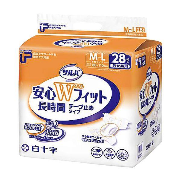 【個数：2個】4987603355965 【2個入】 直送 代引不可 白十字 PUサルバ安心Wフィット 35596 M−Lサイズ 28入