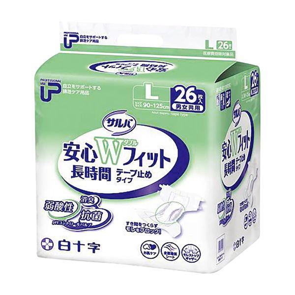 【個数：2個】4987603355972 【2個入】 直送 代引不可 白十字 PUサルバ安心Wフィット 35597 L 26入