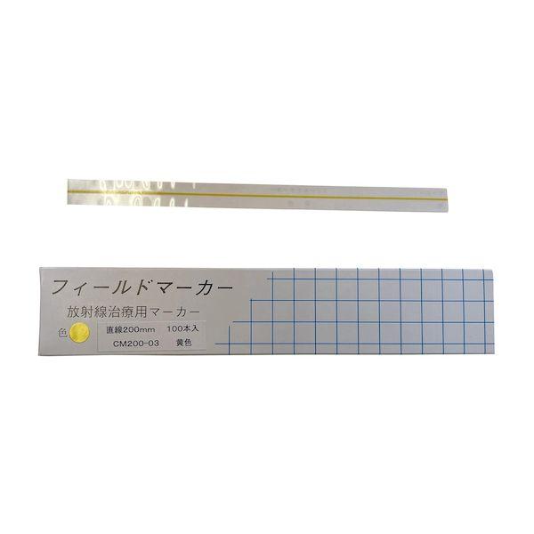 ハーモニートリオ No.3 10cm,12cm,13cm シンギングボウル