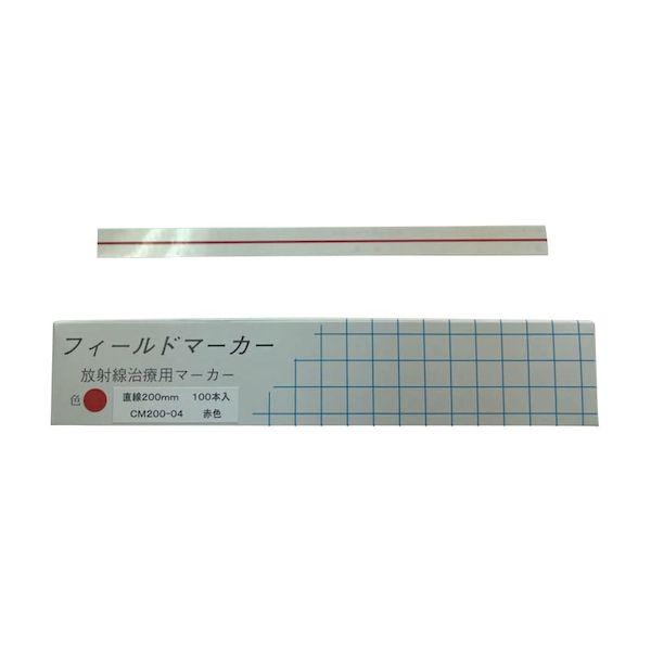 Kannaway Hemp+ Vape 使い切り電子Vape 600mg3mL