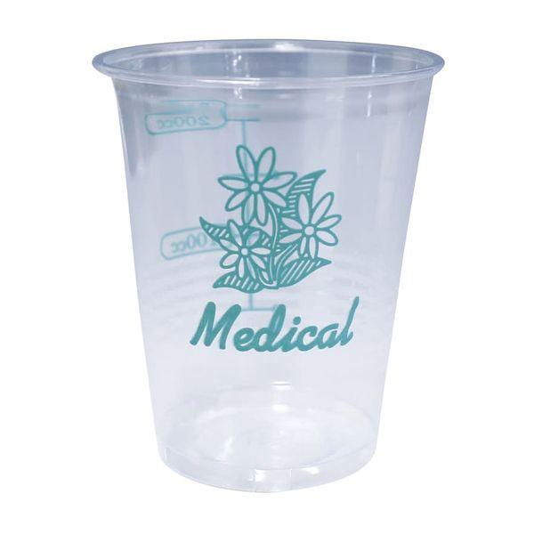 CP76-275(274ML)2500ｺ 直送 代引不可 東罐興業 バリウムカップ CP76−275 274ML CP76275(274ML)2500