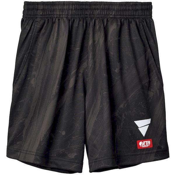 VICTAS ヴィクタス 4903590177861 522404 V−NGP410 グレー サイズ：2XS