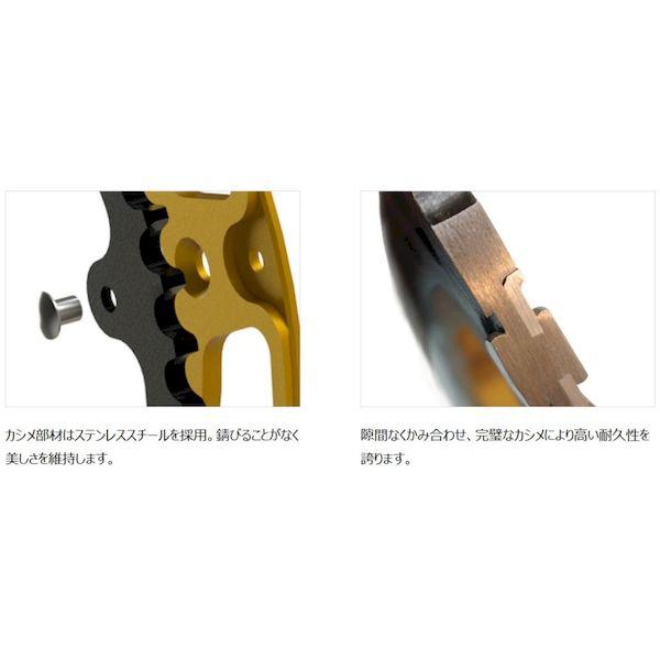 スーパースプロックス Supersprox RST-502:44-BLK SPX REAR STEALTH 502−44T BLK RST502:44