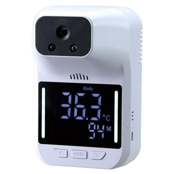 アーテック ArTec 052360 固定式 CO2モニター NDIR方式 ＆非接触検温計