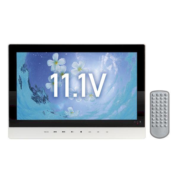 TEES PD-M111-WH 防水11．1型ポータブルDVDプレーヤー PDM111WH