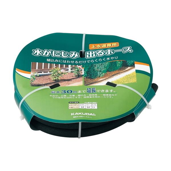 直送 代引不可・他メーカー同梱不可 カクダイ 578-53-5 カクダイ ポーラスパイプ 5m 578535