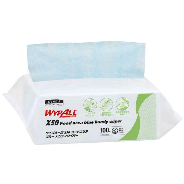 クレシア 60670 ﾜｲﾌﾟｵｰﾙ X50 ﾊﾝﾃﾞｨﾜｲﾊﾟｰ 不織布ワイパー ハンディワイパ／大箱単位 60670ﾜｲﾌﾟｵｰﾙX50ﾊﾝﾃﾞｨの通販は 9,374円