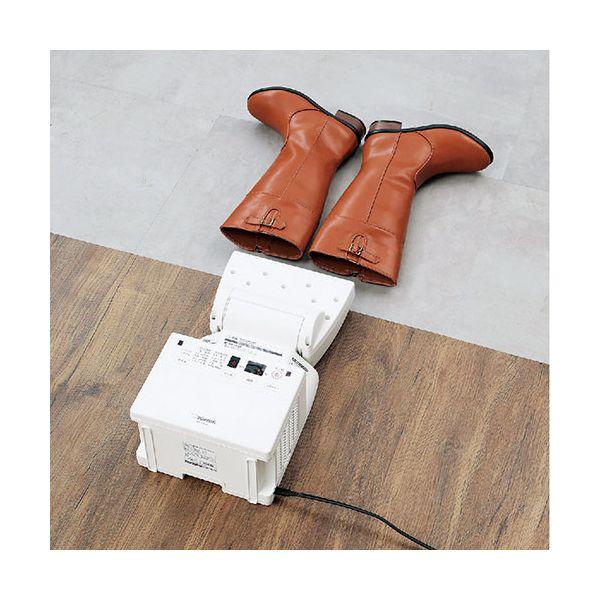 22541703 直送 代引不可 象印 ふとん乾燥機