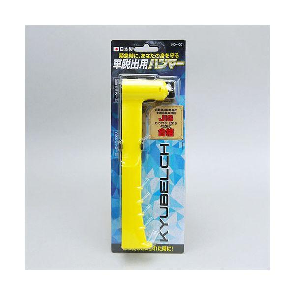 78プラド 純正オプションアルミ製アンダーガード Yahoo!オークション