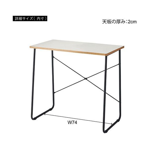 【個数：1個】END-401WH 直送 代引不可 東谷 デスク ホワイト END401WH_4