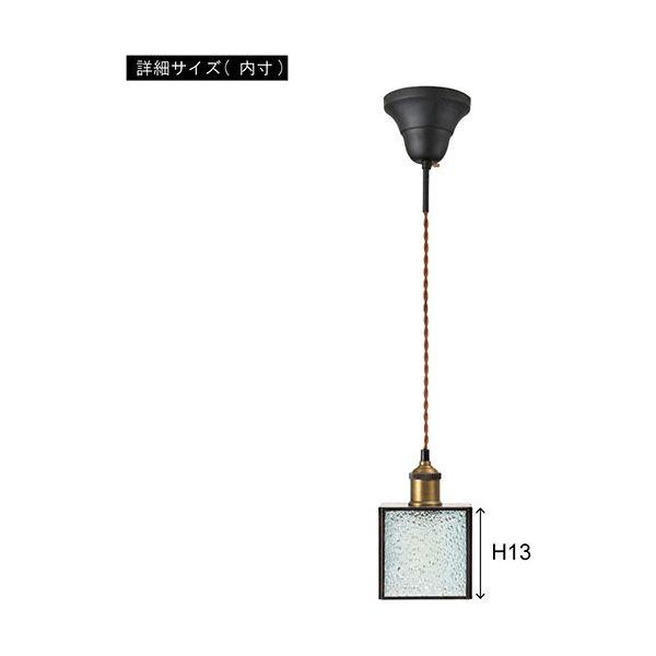 【個数：1個】LHT-310 直送 代引不可 東谷 ステンドグラスライト ナチュラル LHT310_4