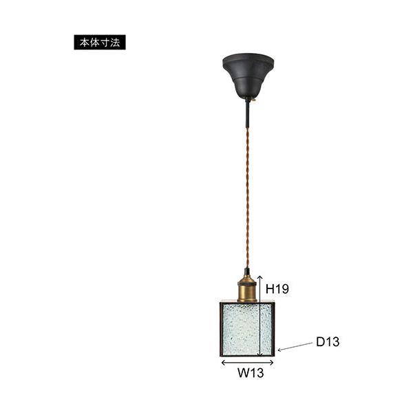 【個数：1個】LHT-310 直送 代引不可 東谷 ステンドグラスライト ナチュラル LHT310_5