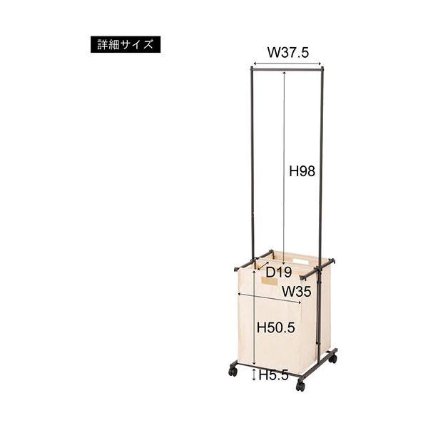 【個数：1個】MIP-63DGY 直送 代引不可 東谷 ランドリーハンガー ダークグレー MIP63DGY