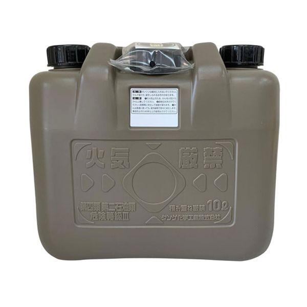 【個数：1個】MMT30037 直送 代引不可 タンゲ化学 両油缶10L ノズル付 MBK