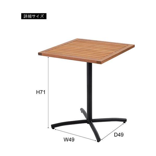 OUTSIDE INのクルカルテーブル 10/5日までお値下げ致します。 20240312140121blog552.jpg